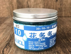 高氮型水溶肥？