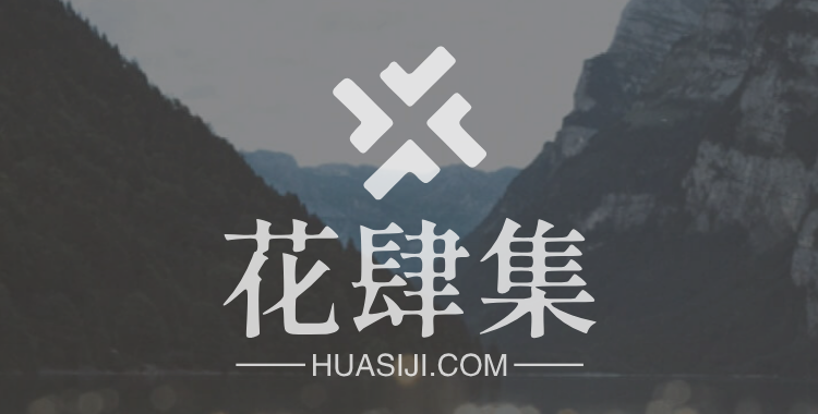 这是标题
